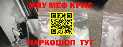 метадон Свободный