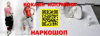 герыч Северобайкальск