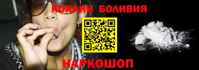 метадон Свободный