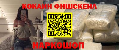 метадон Свободный
