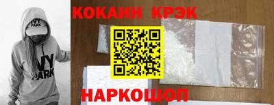 метадон Свободный