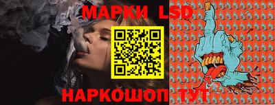герыч Северобайкальск