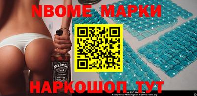 метадон Свободный