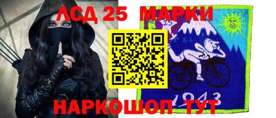 бутик Севастополь