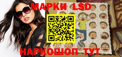 герыч Северобайкальск