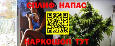 бутик Севастополь