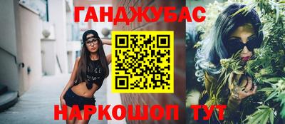 метадон Свободный