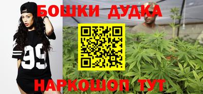 герыч Северобайкальск
