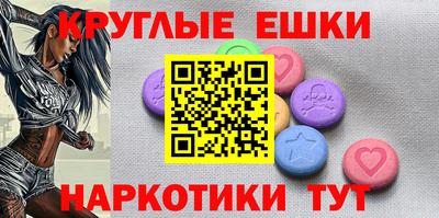 герыч Северобайкальск