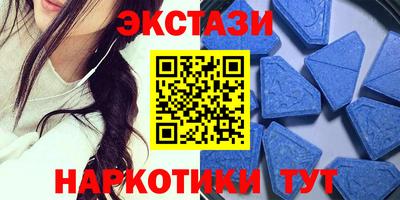 метадон Свободный