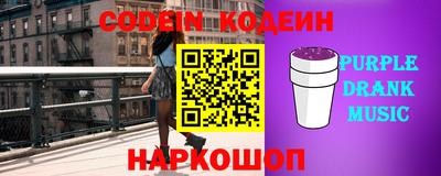 бутик Севастополь