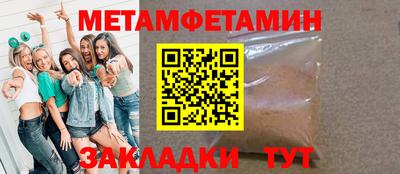 метадон Свободный
