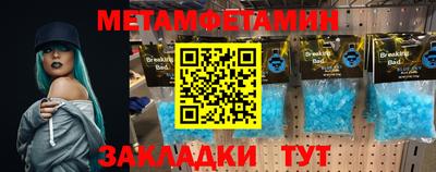 метадон Свободный