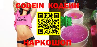 метадон Свободный