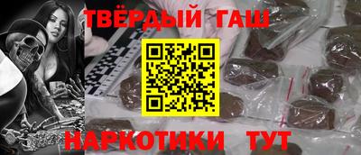 бутик Севастополь