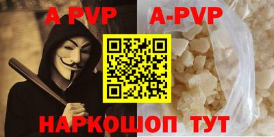 метадон Свободный