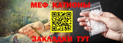 бутик Севастополь
