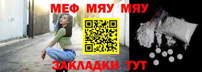 бутик Севастополь
