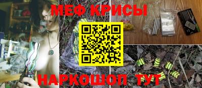 метадон Свободный