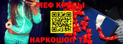 метадон Свободный